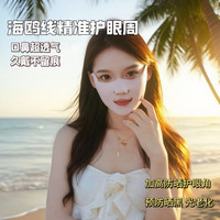 防晒口罩跑步高尔夫专用冰丝挂耳面罩露嘴鼻透气护眼角加高预防