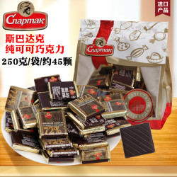 Cnapmak 白俄罗斯进口纯可可斯巴达克牌90%可可精选苦巧克力56%72%多口味