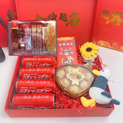 18岁生日礼物男生女生高考加油励志礼品金榜题名