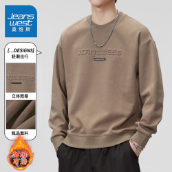 真维斯 长袖加绒加厚卫衣男士2026秋冬款圆领美式潮牌套头重磅上衣