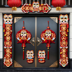 马年农村自建房门磁吸春联新年过年春节福字门贴