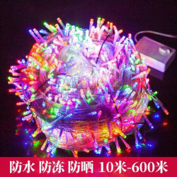 LED彩灯串灯五颜六色满天星户外防水防冻圣诞新年婚庆节日装饰灯