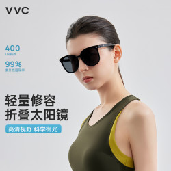 VVC 折叠太阳镜
