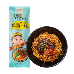 兴霸 老北京风味炸酱面独立包装160g*4包（内含调料）干碱面筋道