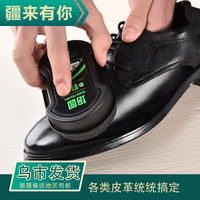 双面海绵鞋擦皮革护理鞋蜡海绵鞋擦鞋油刷