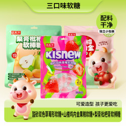 彭彭牛 梨膏软棒糖山楂鸡内金酸砂草莓形软糖组合儿童休闲聚会零食