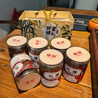 她叙 手工小块甘蔗红糖古法原味红糖块大姨妈红糖罐装