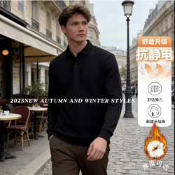 GUOGIEE/古玑秋冬爆款雅痞风男装长袖POLO衫休闲上衣