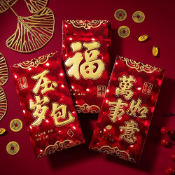 3D高档镜面红包新款马年过年利是封新年快乐新春压岁红包