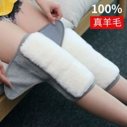 粘扣羊毛护膝保暖老寒腿男女士中老年人专用护腿冬季加厚防寒骑车
