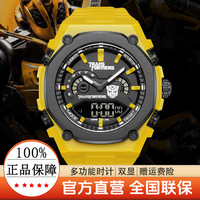 马克华菲 户外运动防水电子手表初中学生手表炫酷多功能男女同款7110