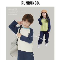 Runrungo 插肩袖打底衫休闲春大童萌娃穿搭万能搭男童长袖
