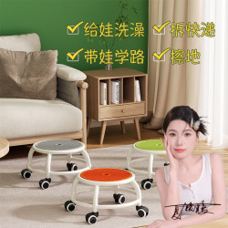 矮凳家用带娃神器多功能美缝圆凳大人