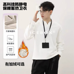 ICEBOX加绒保暖男士长袖加绒亨利领秋冬长袖卫衣