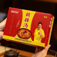 逍遥老杨家 河南特产逍遥老杨家胡辣汤豆沫方便速食早餐麻辣微辣