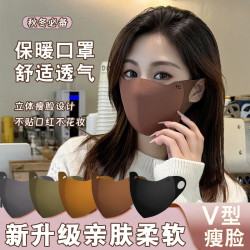 奇尊 女美拉德系成人口罩爆款上班面罩黑色透气