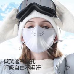 全脸防护东北抗寒防雾口罩加绒户外防风骑行面罩女