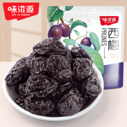 味滋源 西梅干蜜饯果干果脯梅子干办公室零食即食休闲食品西梅500g