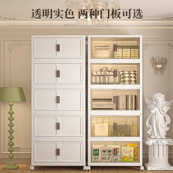 衣服收纳箱多层简易宝宝衣柜客厅杂物书架