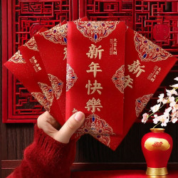 喜鹊 2026红包新年压岁包小孩利是封中式高档烫金红包袋春节