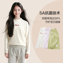 笛莎 女童长袖T恤儿童秋冬季半高领打底衫百搭休闲上衣-7M2530701