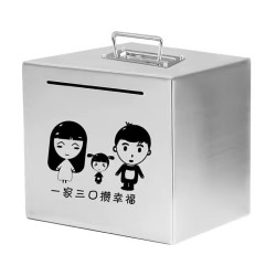 网红创意手提不锈钢存钱罐可存可取家用大容量储蓄罐大人小孩防摔