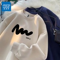 真维斯 春秋新款男女同款ins印花套头卫衣宽松百搭潮流打底上衣