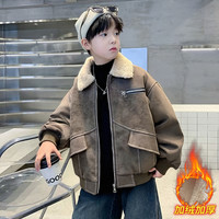 儿童装男童春秋装加绒外套2026新款中大童秋冬款羔羔绒春季皮衣潮