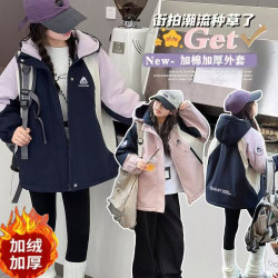 女童冬季棉衣2026新款洋气夹棉夹绒棉服中大童加厚外套