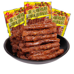 君仔 素火爆鸡筋辣条辣棒面筋后校园怀旧儿时网红麻辣零食小吃特产