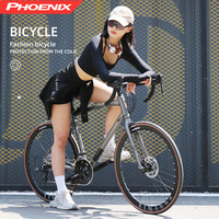 PHOENIX HR930铝合金公路车变速超轻成人自行车男女弯平把骑行单车
