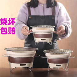 家用围炉煮茶全套室内一整套老式陶土炭炉户外烧烤套装便携打边炉
