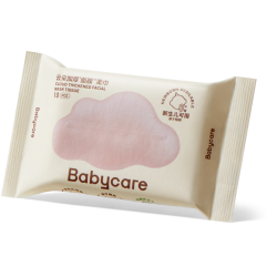 babycare 云朵加厚面膜柔巾洗脸巾干湿两用
