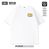 GENIOLAMODE 简约印花t恤大码时尚宽松男夏季纯棉百搭短袖体恤小众