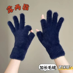 冬季露二指4只保暖触屏毛绒防寒漏指学生骑车办公写字手套