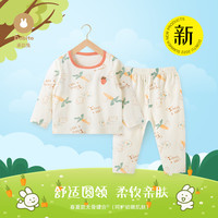 多比兔 Dobito/多比兔春夏季薄款长袖纯棉宝宝空调服男童女童睡衣家居服