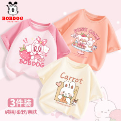 巴布豆 卡乐女童纯棉短袖夏季2026新款6-15岁儿童宽松韩版t恤夏装