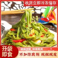 许记久久香「椒麻贡菜」贡菜下饭菜KL