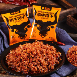 思乡山 老妈素牛肉干网红辣条牛肉粒儿时怀旧校园辣味素肉小零食