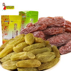 北漠果业 新疆香妃葡萄干红香妃500g绿香妃500g新疆特产办公室休闲零食