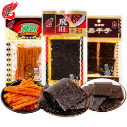 飞旺 湖南特产飞旺辣条零食大礼包8090儿时怀旧童年麻辣面筋小吃臭干子