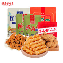 陈昌银 重庆特产陈昌银经典非遗手工麻花胡豆小吃组合860g