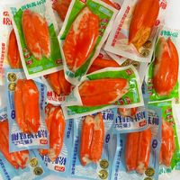力诚 原味香辣味手撕松叶蟹柳