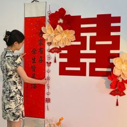 抖音小红书同款结婚背景墙中式书法婚房布置女方鸳鸯新房主卧套装