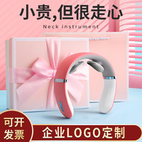 母亲节礼物送妈妈实用公司礼品送女员工老师教师节伴手礼定制logo
