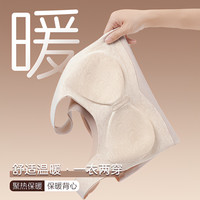 曼娜莎 冬季蚕丝保暖背心女款内衣免穿文胸一体修身显瘦舒适打底加绒加厚