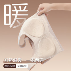 曼娜莎 冬季蚕丝保暖背心女款内衣免穿文胸一体修身显瘦舒适打底加绒加厚