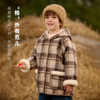 棉花堂 冬季新款儿童连帽格子外套保暖韩版男孩女孩大衣F242209