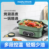 MFHZPOK 摩飞多功能锅料理锅家用陶瓷版蒸煮煎炒烤一体锅网红电火锅