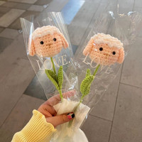 手工DIY编织情侣猪猪花束材料情人节生日礼物送女生